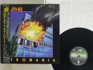 DEF LEPPARD PYROMANIA VERTIGO 25PP-59 Japan OBI VINYL LP