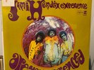 Jimi Hendrix Experience-Are You Experienced Vinyl LP Reprise First Press SEALED