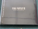 LP SOUNDTRACK Final Fantasy VII + Remake (BOX SET 2LP Vinyl 2019) NEW MNT SEALED
