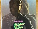 Jimi Hendrix Rainbow Bridge Original Motion Picture Sound Track LP Record