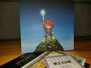 Final Fantasy Mystic Quest Soundtrack Vinyl Record 2D Ninja Not Moonshake VGM