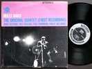 MILES DAVIS The Original Quintet LP PRESTIGE PRST 7254 US 1963 DG John Coltrane