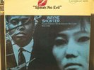 WAYNE SHORTER “Speak No Evil” 1971 RVG Blue Note VG+/NM Jazz Vinyl