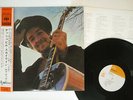 BOB DYLAN NASHVILLE SKYLINE CBS/SONY SONP-50095 Japan CAP OBI VINYL LP