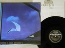 IL VOLO ESSERE O NON ESSERE SEVEN SEAS K22P-152 Japan VINYL LP