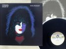 KISS PAUL STANLEY CASABLANCA VIP-6577 Japan VINYL LP