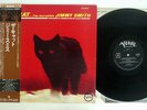 JIMMY SMITH CAT VERVE MV 4007 Japan OBI VINYL LP