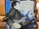 Shin Joong Hyun ?“Beautiful Rivers And Mountains