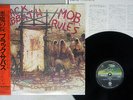 BLACK SABBATH MOB RULES VERTIGO 25PP-36 Japan OBI VINYL LP