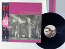 U2 UNFORGETTABLE FIRE ISLAND 28SI-252 Japan OBI VINYL LP