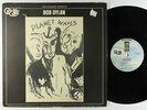 Bob Dylan - Planet Waves LP - Asylum