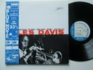 Miles Davis – Vol. 1 Blue Note 1501 France-RE * NM/VG+  #JZ8 Vinyl Record