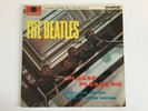 The Beatles Please Please Me UK Mono LP (1963) PMC 1202 XEX421/2 1N/1N