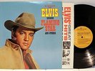 Rare Rock 'n Roll LP - Elvis Presley - Singer Presents Flaming Star- Bonus Photo