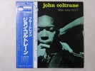 John Coltrane Blue Train Blue Note GXK 8055 Japan KING VINYL LP OBI