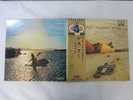 B.B. King Guess Who ABC IPZ-80004 Japan Quadraphonic VINYL LP OBI