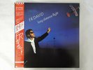 F.R. David Long Distance Flight Carrere P-13074 Japan  VINYL LP OBI