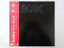 AC/DC Back In Black Atlantic P-10906A Japan  VINYL LP OBI