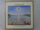 Far East Family Band Tenkujin MU Land LX-7029-M Japan  VINYL LP