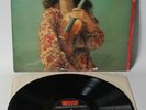 Chausson, Poeme For Violin - Kyung-Wha Chung - 1978 Vinyl LP - Decca SXL 6851