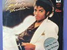 MICHAEL JACKSON Thriller RARE URUGUAY VARIETY LP Spanish titles MC CARTNEY