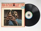 John Coltrane - Giant Steps LP - Atlantic - 1311 Bullseye Label Stereo DG