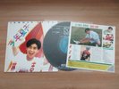 JIMMY LIN  林志穎  今年夏天 1993 Korea Orig Vinyl LP RARE