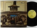 Paupers - Ellis Island LP - Verve Forecast VG+ Flip Book