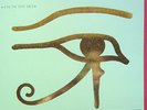 Alan Parsons Project - Eye In The Sky LP VINYL