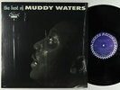 Muddy Waters - The Best Of Muddy Waters LP - MCA/Chess VG++ Shrink