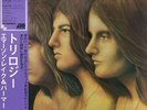 Emerson, Lake & Palmer Trilogy Atlantic P8260A LP Japan OBI INSERT