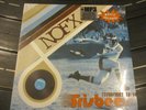 NO FX  /  FRISBEE      LP     PUNK  ROCK N ROLL   NEW  SEALED