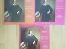 TV 32466 - 68DS- LISZT HUNGARIAN RHAPSODIES - LOUIS KENTNER 3 x LP VINYL RECORDS