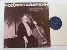 Rodion AZARKHIN double bass Handel, Fibich, Lalo, Faure, Tchaikovsky, Kalinenko