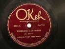 JAZZ KING OLIVER'S JAZZ BAND Working Man Blues / Riverside Blues OKEH 40034