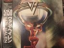 Van Halen: 5150 Japan Press W/OBI P-13285 Sounds Excellent +Shape,Like New 1986