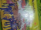 MELCOCHITA CONJUNTO KAMAWAY ON TIBIRI LABEL SALSA LP LISTEN