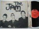 THE JAM In The City EX POLYDOR Original Mod Punk LP Paul Weller Free US shipping