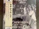 Lana Del Rey Chemtrails Over The Country Club Assai Records Obi Vinyl Exclusive