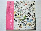 Led Zeppelin III / JAPAN RECORD With/OBI Nippon Grammophon MT-2043 1970