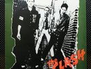 The Clash - Self-titled LP Punk Rock