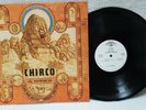 Chirco Visitation 1972 Promo Crested Buttle CB 701 LP USA