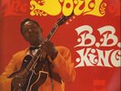 B.B. King The Soul Of B.B. King NEAR MINT Bellaphon Vinyl LP