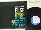 CANNONBALL ADDERLEY SOMETHIN' ELSE BLUE NOTE LNJ-80064 Japan VINYL LP