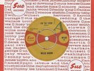 Willie Mabon I'm The Fixer Sue Demo WI-382 Soul Northern Motown