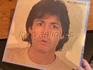 PAUL Mc CARTNEY - Mc CARTNEY II - LP GATEFOLD 1st p. MPL 1980 factory SEALED