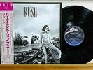 RUSH Permanent Waves JAPAN LP NM WAX OBI 25.3P-208