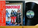 BLACK SABBATH Sabotage JAPAN LP OBI RJ-7043