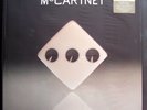 PAUL MCCARTNEY 'MCCARTNEY III' 2020 LIMITED WHITE VINYL ALBUM LP sealed beatles