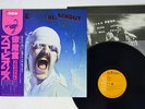 SCORPIONS BLACKOUT RCA RPL-8107 Japan OBI VINYL LP